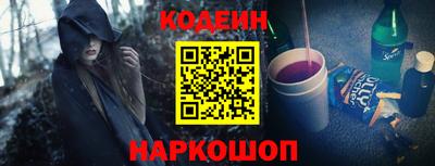 круглые Пенза