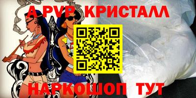 ГАЛЛЮЦИНОГЕННЫЕ ГРИБЫ Первоуральск