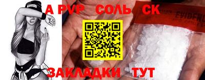 ГАЛЛЮЦИНОГЕННЫЕ ГРИБЫ Первоуральск