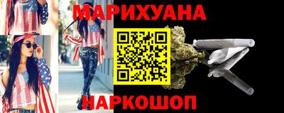 круглые Пенза