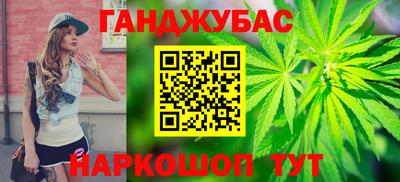 ГАЛЛЮЦИНОГЕННЫЕ ГРИБЫ Первоуральск