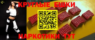 ГАЛЛЮЦИНОГЕННЫЕ ГРИБЫ Первоуральск