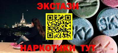 круглые Пенза