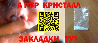 ГАЛЛЮЦИНОГЕННЫЕ ГРИБЫ Первоуральск