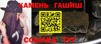 круглые Пенза