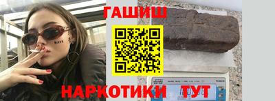круглые Пенза