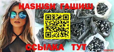 ГАЛЛЮЦИНОГЕННЫЕ ГРИБЫ Первоуральск