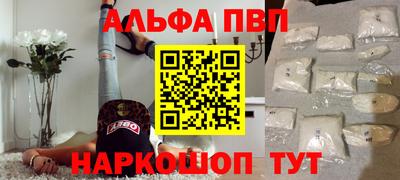 ГАЛЛЮЦИНОГЕННЫЕ ГРИБЫ Первоуральск