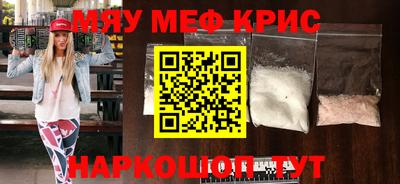 ГАЛЛЮЦИНОГЕННЫЕ ГРИБЫ Первоуральск