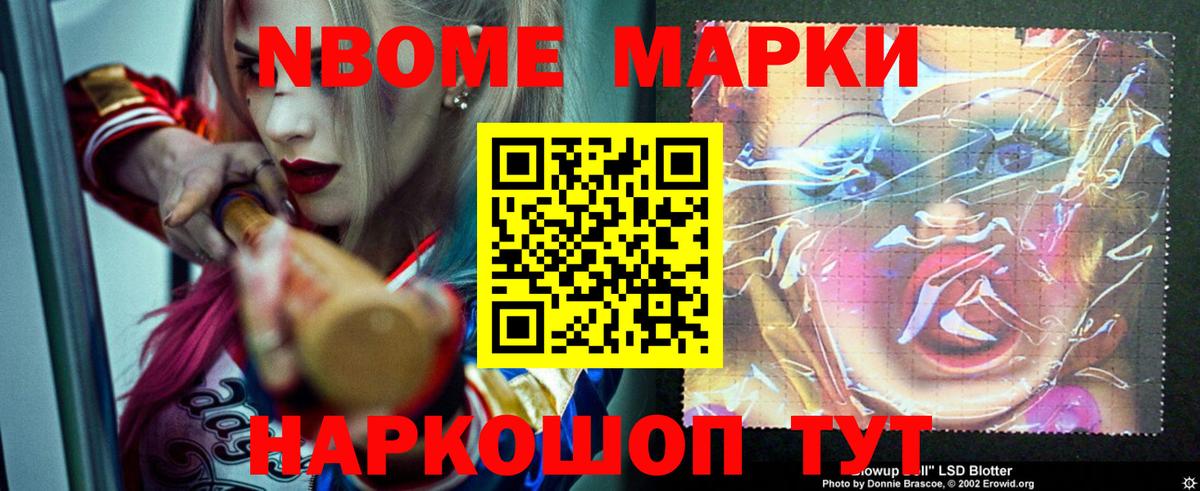 Прокопьевск  LSD-25 экстази ecstasy  LSD-25 экстази ecstasy  Вход с VPN 